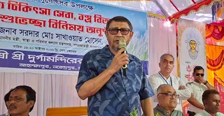 বাংলাদেশে জাতিগত কোনো ভেদাভেদ নেই: স্বাস্থ্যমন্ত্রী